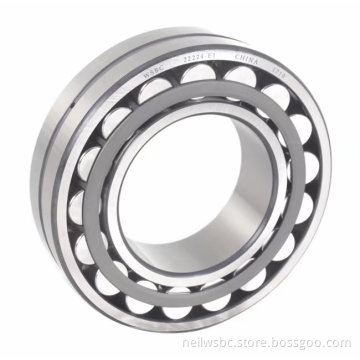Spherical roller bearings 22205-E1-K